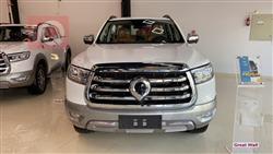 جريت وول دبل كاب